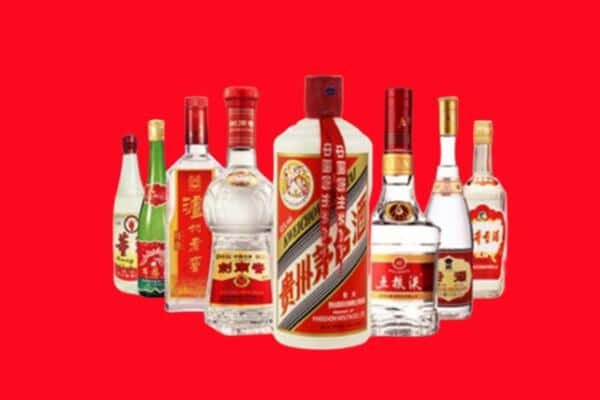 东莞市道滘镇名酒回收